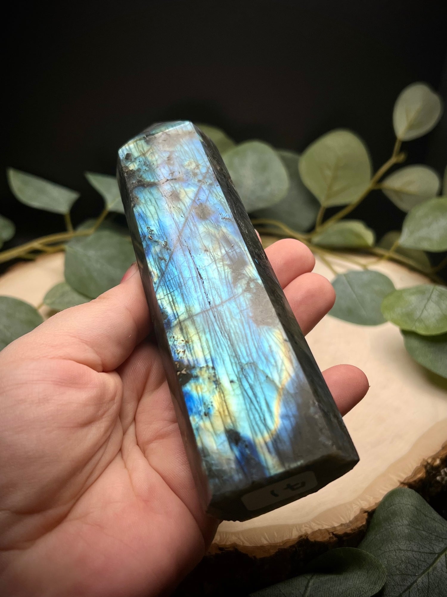 Labradorite Towers